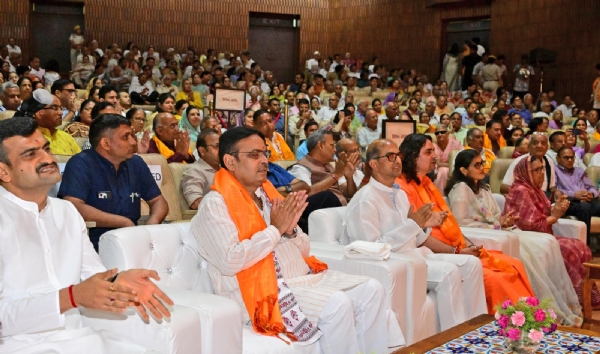 कथा श्रवण कथा श्रवण