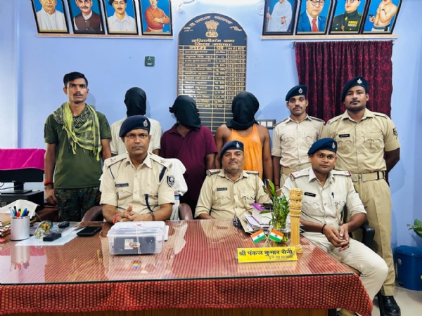 गिरफ्तार अपराधी गिरफ्तार अपराधी
