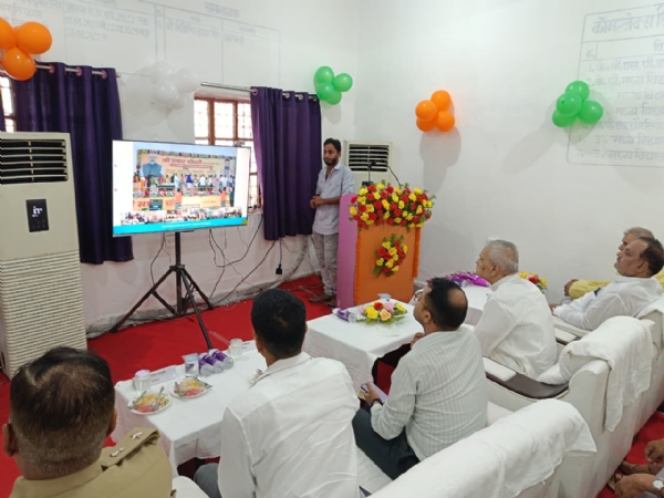 सोनपुर में उपमुख्यमंत्री विजेंद्र प्रसाद यादव ने फीता काटकर विद्यालय का किया उद्घाटन सोनपुर में उपमुख्यमंत्री विजेंद्र प्रसाद यादव ने फीता काटकर विद्यालय का किया उद्घाटन