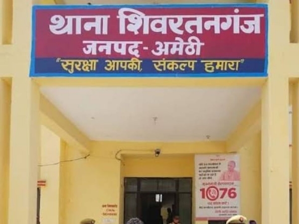 थाने की फाइल फोटो थाने की फाइल फोटो