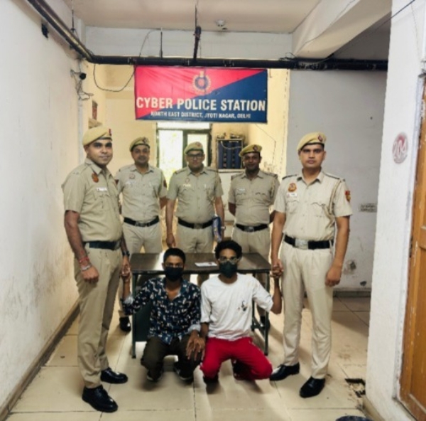 ठगी के मामले में गिरफ्तार आरोपितों की फोटो ठगी के मामले में गिरफ्तार आरोपितों की फोटो