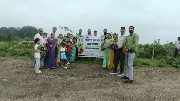 Plantation Plantation