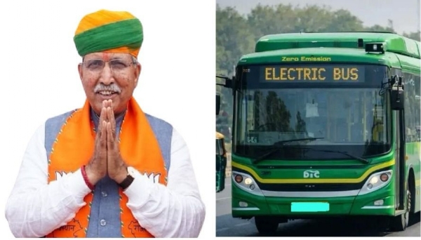 जल्द शुरु हाेगा 75 हाईटेक इलेक्ट्रिक बसों का संचालन : केन्द्रीय मंत्री अर्जुनराम के प्रयासों से सस्ती, सुरक्षित और आधुनिक परिवहन की सुविधा मिलेगी जल्द शुरु हाेगा 75 हाईटेक इलेक्ट्रिक बसों का संचालन : केन्द्रीय मंत्री अर्जुनराम के प्रयासों से सस्ती, सुरक्षित और आधुनिक परिवहन की सुविधा मिलेगी