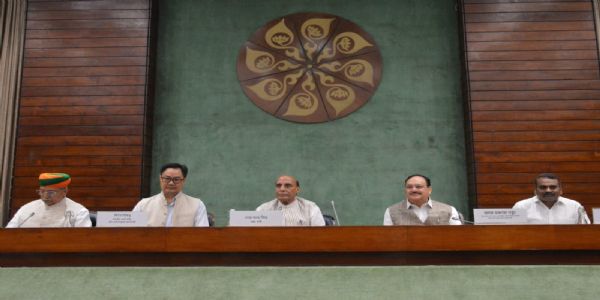 सर्वदलीय बैठक का दृष्य सर्वदलीय बैठक का दृष्य