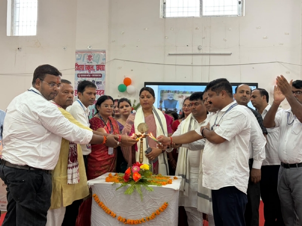 छपरा विधायक छोटी कुमारी ने किया आदर्श विद्यालय का शुभारंभ छपरा विधायक छोटी कुमारी ने किया आदर्श विद्यालय का शुभारंभ