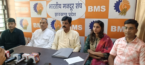 प्रेस वार्ता की तस्वीर प्रेस वार्ता की तस्वीर