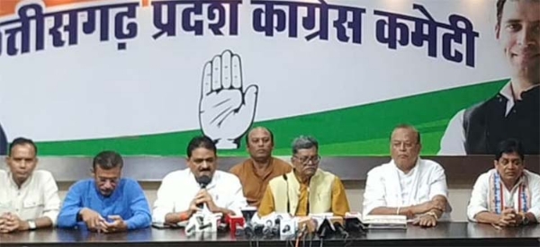 कांग्रेस की पत्रकारवार्ता कांग्रेस की पत्रकारवार्ता
