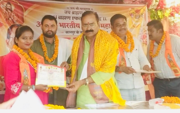 कार्यक्रम के दौरान लिया गया छायाचित्र कार्यक्रम के दौरान लिया गया छायाचित्र