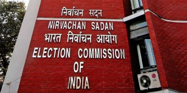 Election Commission of India Election Commission of India