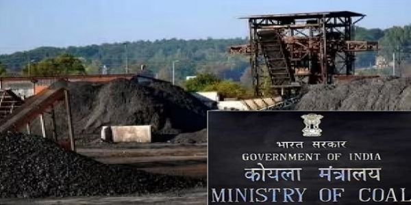 कोयला मंत्रालय के लोगो का प्रतीकात्मक चित्र कोयला मंत्रालय के लोगो का प्रतीकात्मक चित्र