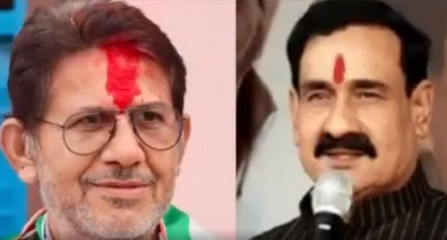 राजेंद्र भारती और नरोत्तम मिश्रा (फाइल) राजेंद्र भारती और नरोत्तम मिश्रा (फाइल)