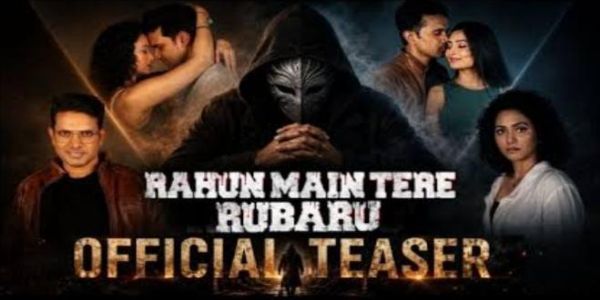 रहूं मैं तेरे रूबरू - फोटो सोर्स एक्स रहूं मैं तेरे रूबरू - फोटो सोर्स एक्स