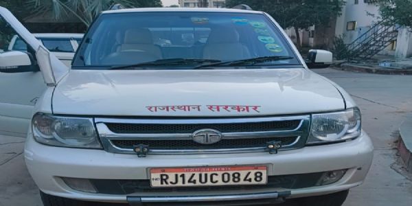कृषि विभाग के दो अधिकारियों से 2.63 लाख की संदिग्ध नकदी बरामद