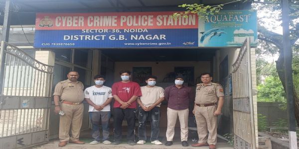 आईजीएल कंपनी के कर्मचारी बनकर लाखों की ठगी करने के मामले में चार गिरफ्तार