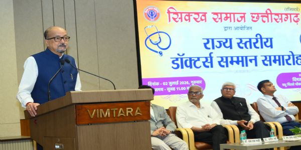 चिकित्सा में आधुनिक तकनीक के साथ मानवीय संवेदनाएं भी जरूरी : राज्यपाल डेका