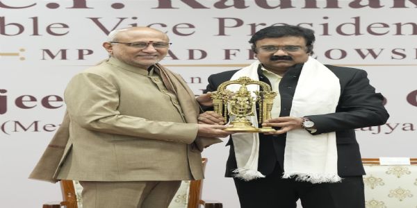 नेतृत्व को अधिकार से नहीं, सेवा से पहचाना जाता है: उपराष्ट्रपति