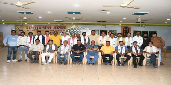 विश्व खेल पत्रकार दिवस पर रायपुर प्रेस क्लब में खेल पत्रकारों का आत्मीय मिलन व सम्मान समारोह