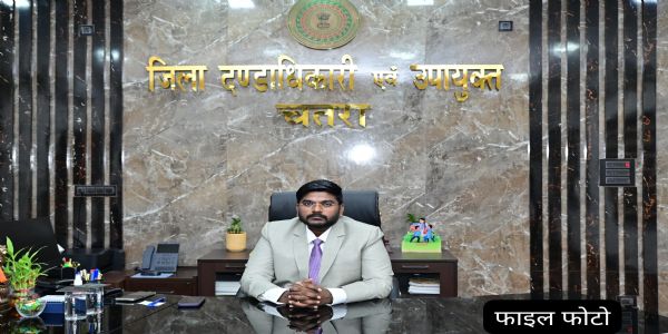 डीसी ने राजस्व उप निरीक्षक के पांच वर्षों तक लगाई वेतनवृद्धि पर रोक