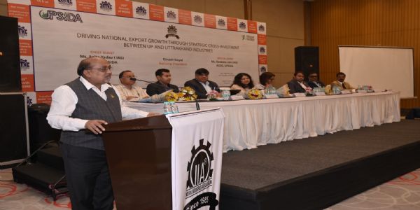 रुद्रपुर उद्योग संवाद से खुलेंगे निवेश के नए रास्ते, बरेली मंडल में 2500 करोड़ रुपये से अधिक निवेश की उम्मीद