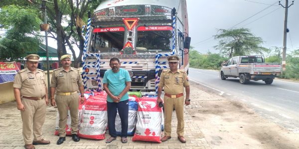 पुलिस ने पकड़ा तीन करोड़ का गांजा, एक तस्कर गिरफ्तार