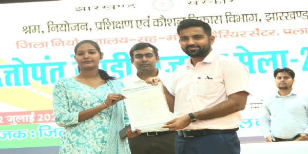 रोजगार मेला में 166 युवाओं को मिला ऑफर लेटर, 25 कंपनियों ने किया चयन