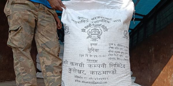 भारत से उर्वरक आयात की तैयारी भारत से उर्वरक आयात की तैयारी
