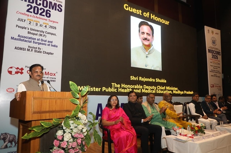 28 वें एओएमएसआई मिड-टर्म कॉन्फ्रेंस को संबोधित करते हुए उप मुख्यमंत्री शुक्ल