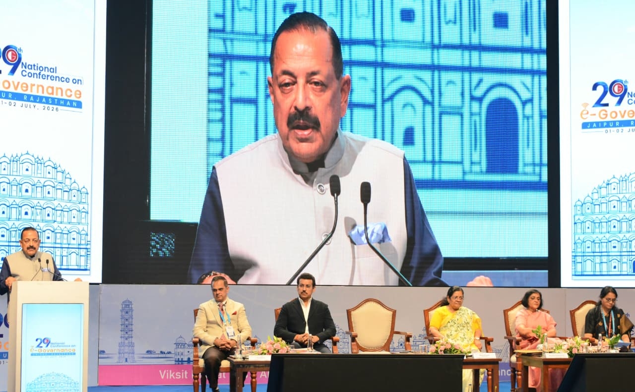 केन्द्रीय विज्ञान एवं प्रौद्योगिकी राज्य मंत्री डॉ. जितेंद्र सिंह केन्द्रीय विज्ञान एवं प्रौद्योगिकी राज्य मंत्री डॉ. जितेंद्र सिंह