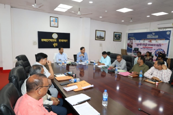 Meeting Meeting