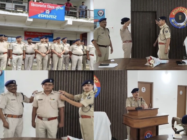 किशनगंज पुलिस में पद अलंकरण समारोह, 21 सहायक अवर निरीक्षक व दो हवलदार हुए सम्मानित किशनगंज पुलिस में पद अलंकरण समारोह, 21 सहायक अवर निरीक्षक व दो हवलदार हुए सम्मानित