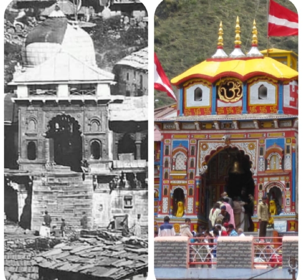 बद्रीनाथ धाम बद्रीनाथ धाम