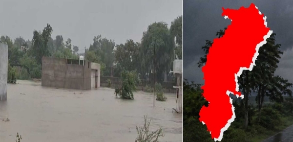 छत्तीसगढ़ में बारिश छत्तीसगढ़ में बारिश