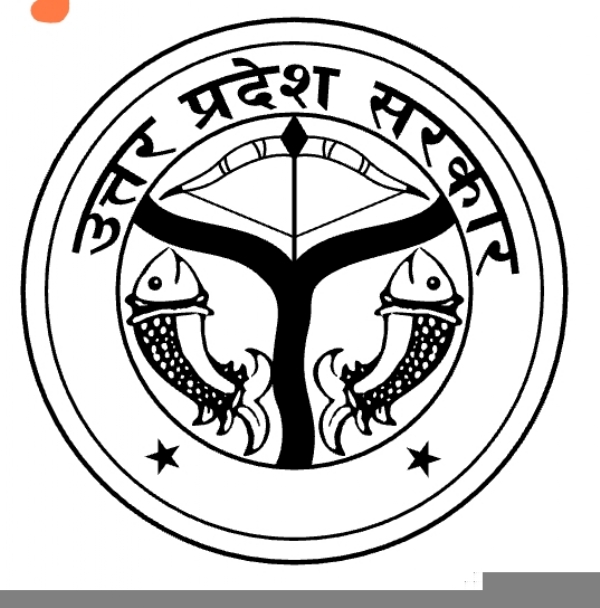 उत्तर प्रदेश सरकार का लोगो उत्तर प्रदेश सरकार का लोगो