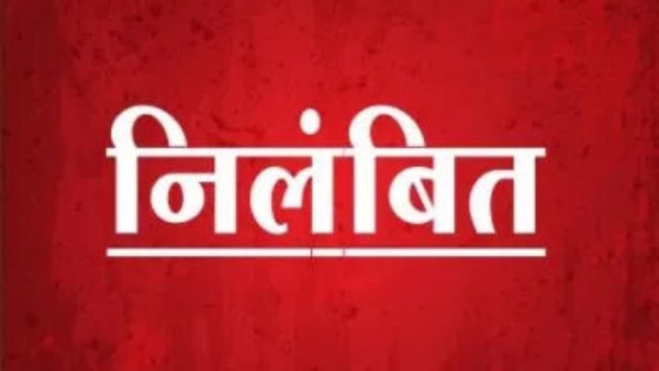 फाइल फोटो फाइल फोटो