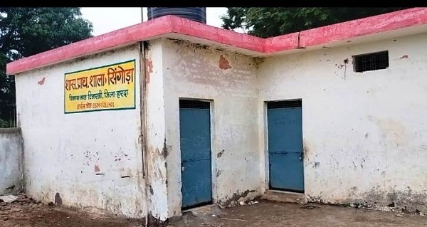 दोपहर बाद स्कूल बंद कैसे पढ़ेगा,कैसे बढेगा इंडिया दोपहर बाद स्कूल बंद कैसे पढ़ेगा,कैसे बढेगा इंडिया