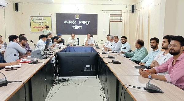 दतिया उपचुनावः जनप्रतिनिधियों की उपस्थिति में अतिरिक्त बैलेट यूनिट का प्रथम रेंडमाइजेशन संपन्न दतिया उपचुनावः जनप्रतिनिधियों की उपस्थिति में अतिरिक्त बैलेट यूनिट का प्रथम रेंडमाइजेशन संपन्न