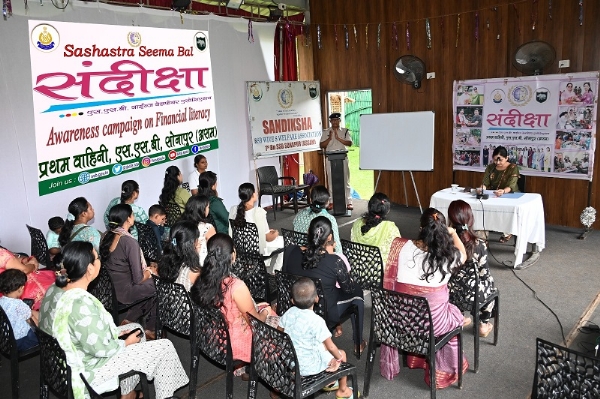 असमः प्रथम वाहिनी एसएसबी मुख्यालय में आयोजित वित्तीय साक्षरता पर जागरूकता कार्यक्रम का दृश्य असमः प्रथम वाहिनी एसएसबी मुख्यालय में आयोजित वित्तीय साक्षरता पर जागरूकता कार्यक्रम का दृश्य