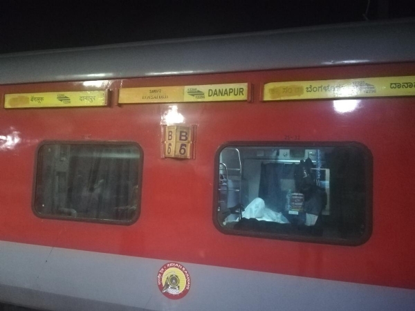 जबलपुर रेलवे स्टेशन पर अस्वस्थ यात्री को समय पर मिली चिकित्सीय सहायता जबलपुर रेलवे स्टेशन पर अस्वस्थ यात्री को समय पर मिली चिकित्सीय सहायता