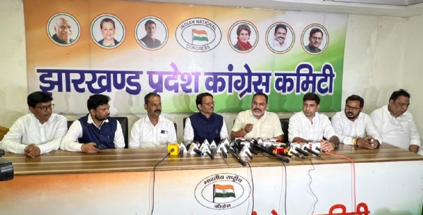 कांग्रेस के प्रेस वार्ता की तस्वीर कांग्रेस के प्रेस वार्ता की तस्वीर