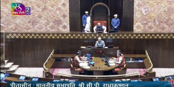 राज्य सभा के सभापति सी पी राधाकृष्णन राज्य सभा के सभापति सी पी राधाकृष्णन
