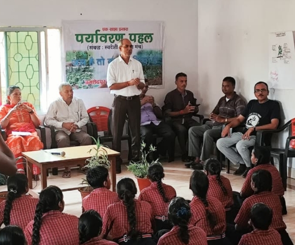 साईं सरस्वती इंग्लिश स्कूल में शिवम शिल्प कला केंद्र के सहयोग से संगोष्ठी एवं वृक्षारोपण साईं सरस्वती इंग्लिश स्कूल में शिवम शिल्प कला केंद्र के सहयोग से संगोष्ठी एवं वृक्षारोपण