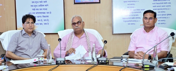 बैठक बैठक