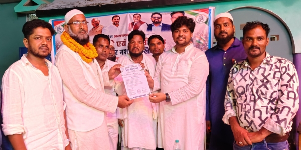 अररिया फोटो:अकमल यजदानी जिला महासचिव अररिया फोटो:अकमल यजदानी जिला महासचिव