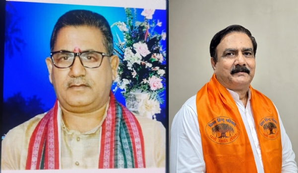विश्व हिंदू परिषद में नई दायित्व घोषणा:सुभद्र पापडीवाल बने विश्व हिंदू परिषद के प्रांत अध्यक्ष विश्व हिंदू परिषद में नई दायित्व घोषणा:सुभद्र पापडीवाल बने विश्व हिंदू परिषद के प्रांत अध्यक्ष