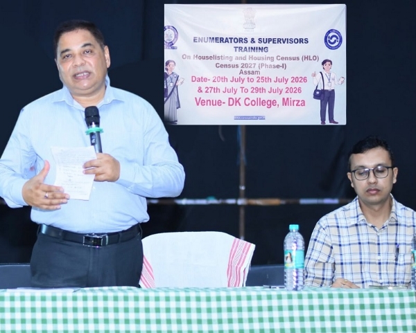 লোকপিয়ল ২০২৭ কামৰূপত গণনাকাৰী আৰু তত্বাৱধায়কৰ বাবে প্ৰশিক্ষণ দৃশ্য় লোকপিয়ল ২০২৭ কামৰূপত গণনাকাৰী আৰু তত্বাৱধায়কৰ বাবে প্ৰশিক্ষণ দৃশ্য়