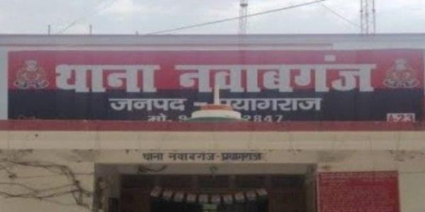 प्रयागराज में आकाशीय बिजली गिरने से दो की मौत, छह लोग झुलसे