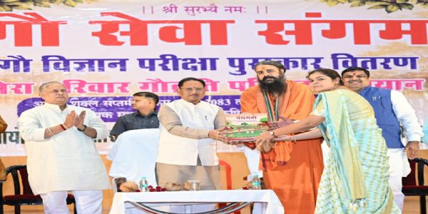 गौ सेवा से संस्कृति और मूल्यों से जुड़ रही नई पीढ़ी : स्कूल शिक्षा मंत्री गजेंद्र यादव