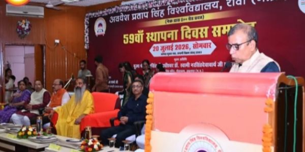 रीवाः एपीएस यूनिवर्सिटी ने मनाया 59वा स्थापना दिवस