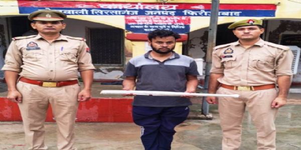 पिता की हत्या में फरार आरोपित बेटे को पुलिस ने गिरफ्तार किया