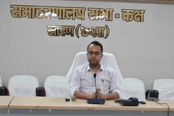 सारण में 20-25 दिनों में 50 हजार नए राशन कार्ड बनाने का लक्ष्य सारण में 20-25 दिनों में 50 हजार नए राशन कार्ड बनाने का लक्ष्य
